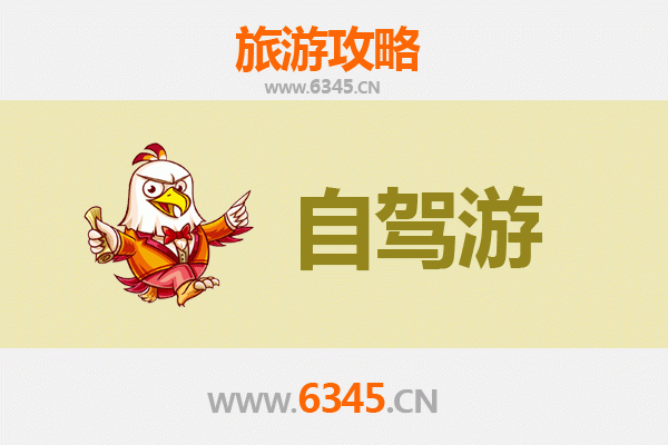 高雄鼓山出发：滇西秘境腾冲深度旅游全攻略