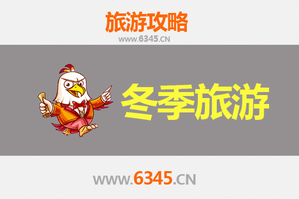 高雄鼓山出发：大理深度旅游全攻略